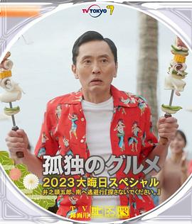 草莓视频你懂的
